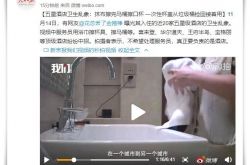 （10分钟教程）广西来宾市公司_哔哩哔哩